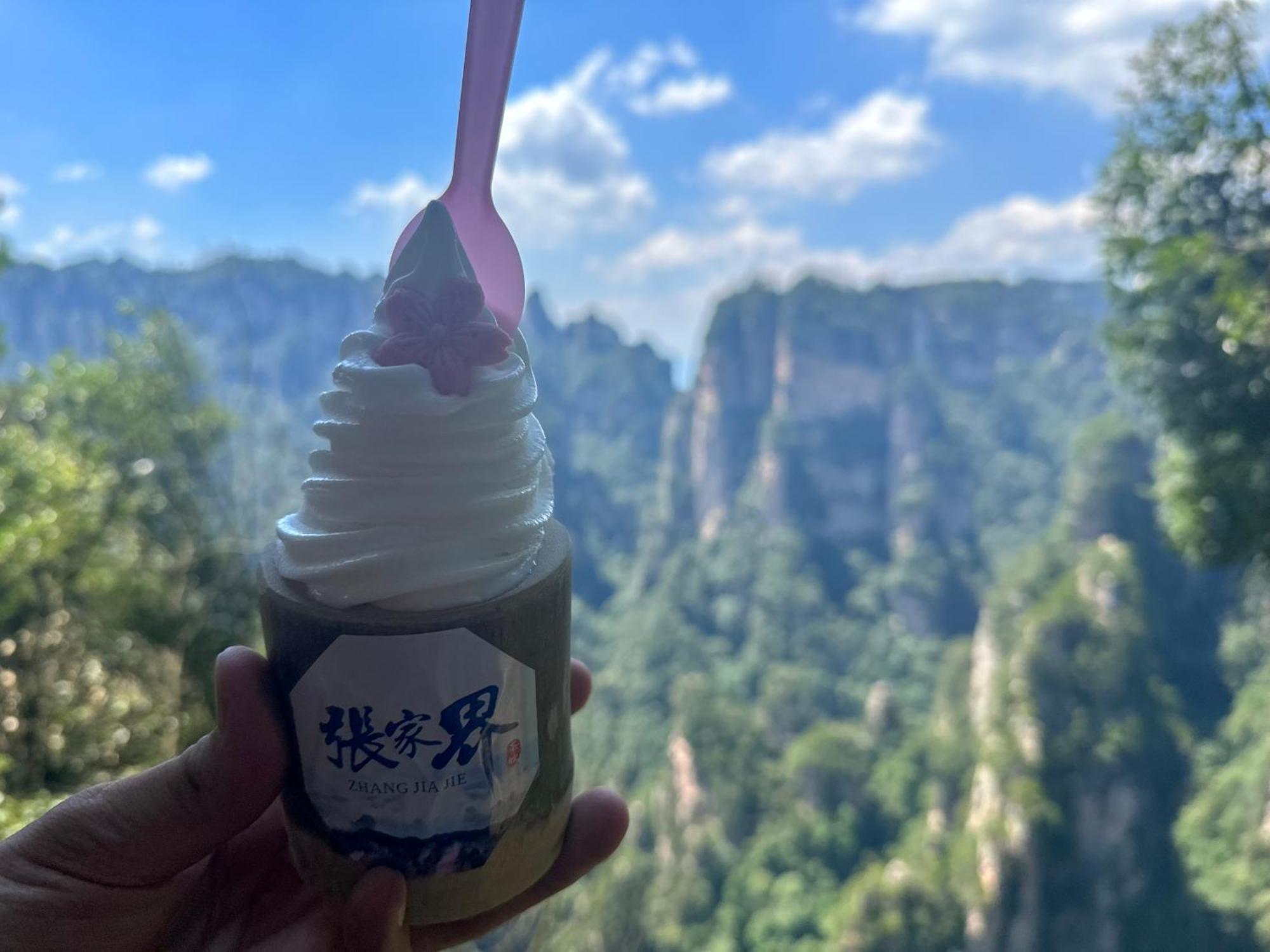 Zhangjiajie National Forest Park Camping Esterno foto