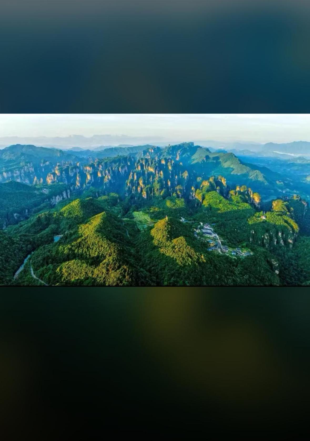 Zhangjiajie National Forest Park Camping Esterno foto